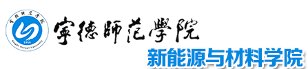 化学与材料公司